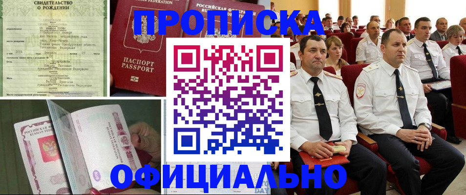 форма 3 в Ненецком АО